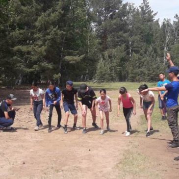 Спортландия